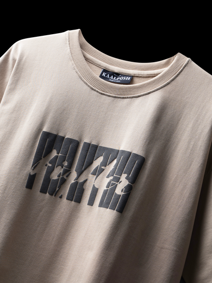 FIGHTER Beige Oversized T-shirt